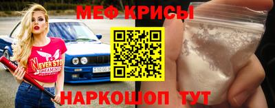 экстази Кандалакша