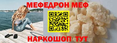 apvp Камышлов