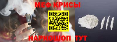 экстази Кандалакша