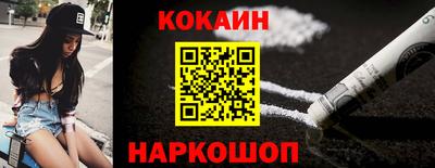 МДМА Канаш