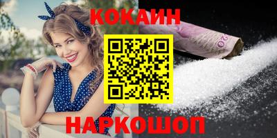 МДМА Канаш