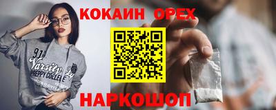 apvp Камышлов