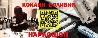МДМА Канаш