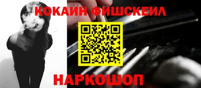 экстази Кандалакша