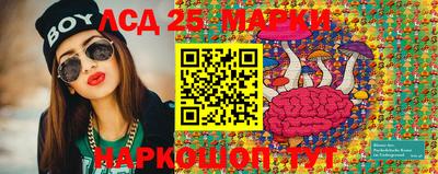 МДМА Канаш