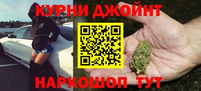 apvp Камышлов