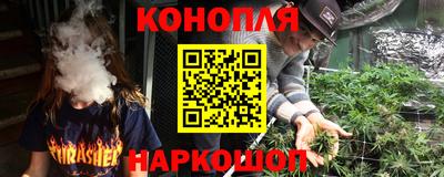 экстази Кандалакша