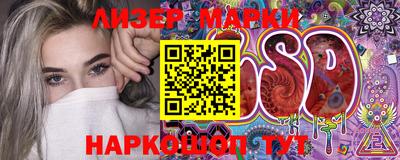 МДМА Канаш