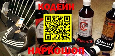 МДМА Канаш