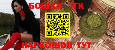apvp Камышлов