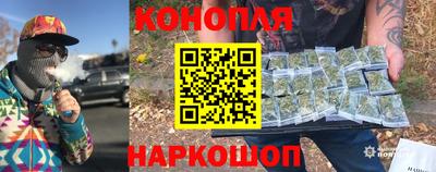 экстази Кандалакша