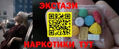 apvp Камышлов