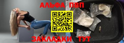 экстази Кандалакша