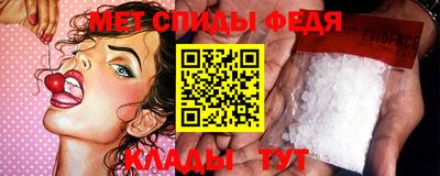 МДМА Канаш