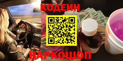 МДМА Канаш