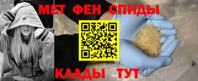 apvp Камышлов