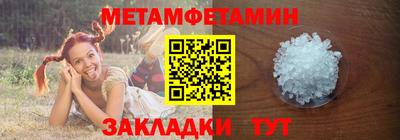 apvp Камышлов