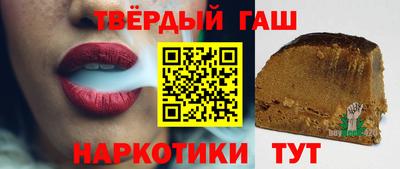 экстази Кандалакша