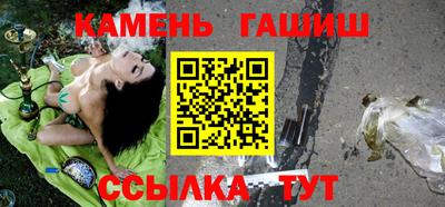 мет Кимры