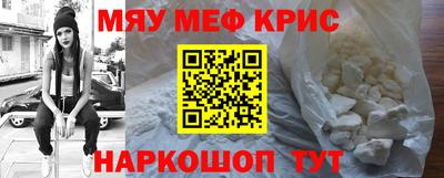 apvp Камышлов