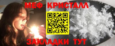 экстази Кандалакша