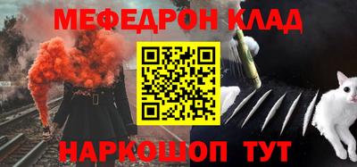 apvp Камышлов
